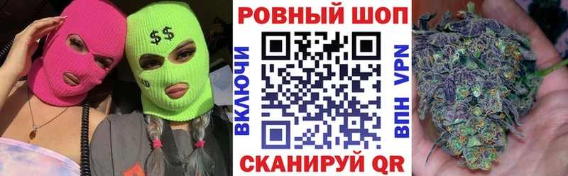 Как найти закладки Томск Cocaine  Меф  Alpha-PVP  АМФ  МАРИХУАНА 