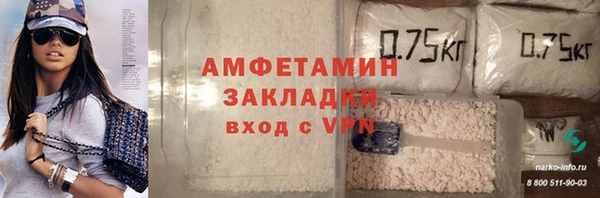 мескалин Алзамай