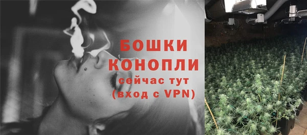 скорость mdpv Каменск-Шахтинский