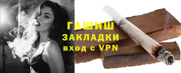 соль ск Алексин