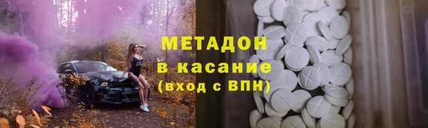 соль ск Алексин