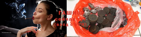 COCAINE Алексеевка