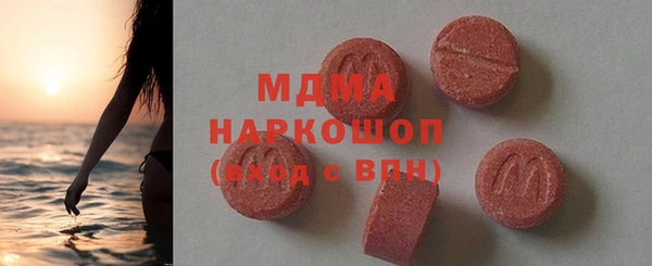 соль ск Алексин