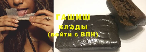мескалин Алзамай