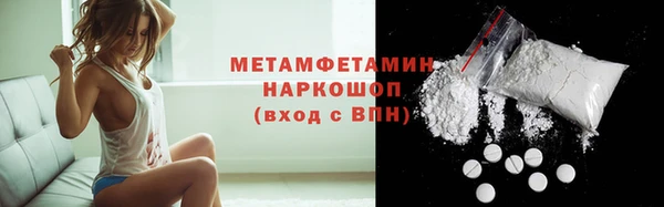 скорость mdpv Каменка