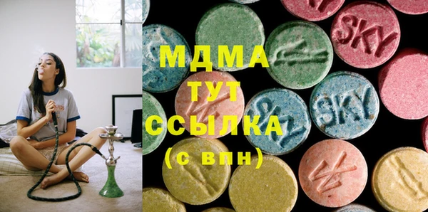 мескалин Алзамай