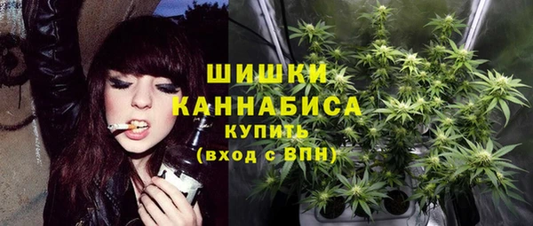 мескалин Алзамай