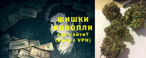мескалин Алзамай