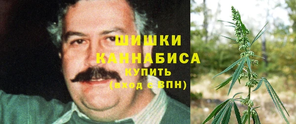COCAINE Алексеевка