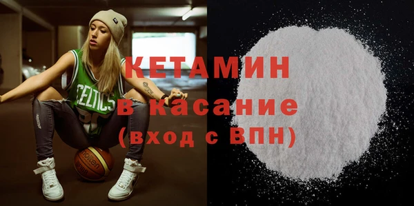 COCAINE Алексеевка
