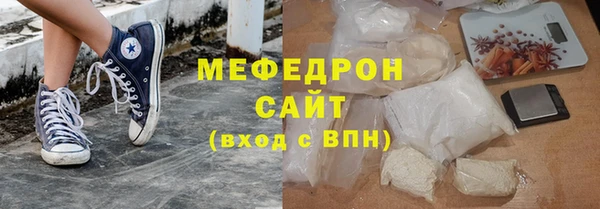 соль ск Алексин