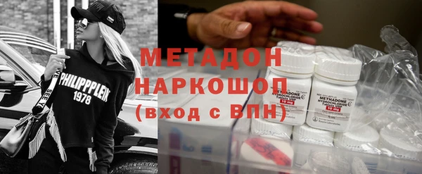 мескалин Алзамай