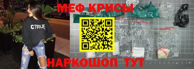 скорость Кумертау