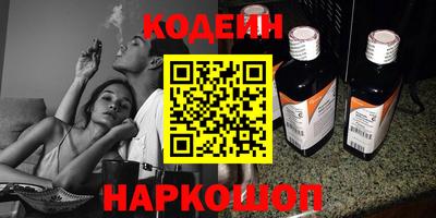 индика Кулебаки
