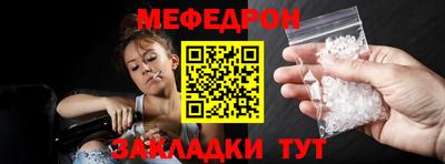 кокаин премиум Ликино-Дулёво