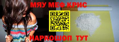 индика Кулебаки