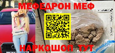 индика Кулебаки