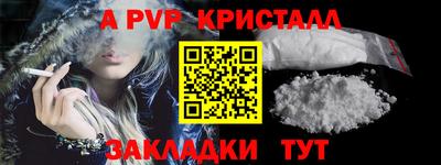 скорость Кумертау