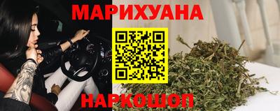 спиды Кунгур