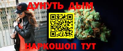 скорость Кумертау