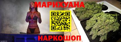 тгк Лесосибирск