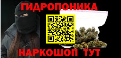 тгк Лесосибирск