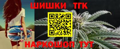 индика Кулебаки