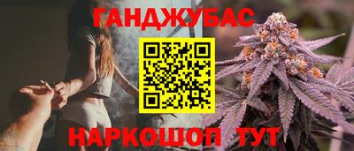 кокаин премиум Ликино-Дулёво