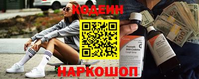 спиды Кунгур