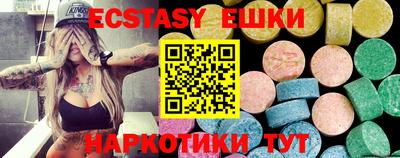 скорость Кумертау