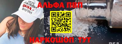 индика Кулебаки