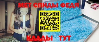 тгк Лесосибирск