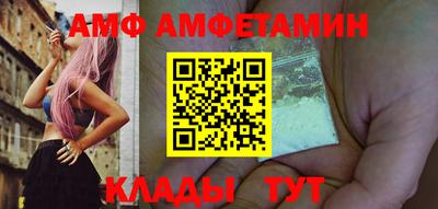 кокаин премиум Ликино-Дулёво