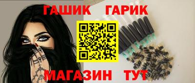 индика Кулебаки