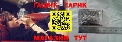 скорость Кумертау