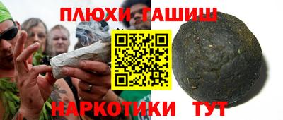 скорость Кумертау