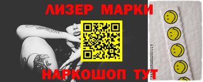 спиды Кунгур