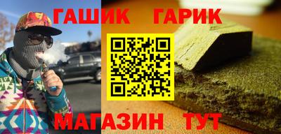 кокаин премиум Ликино-Дулёво