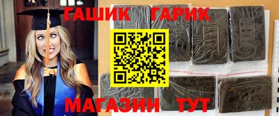 скорость Кумертау