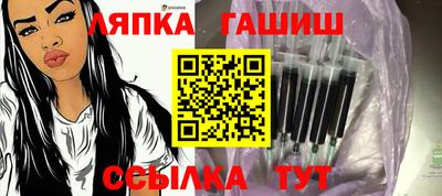 индика Кулебаки