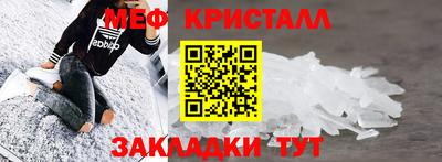 индика Кулебаки