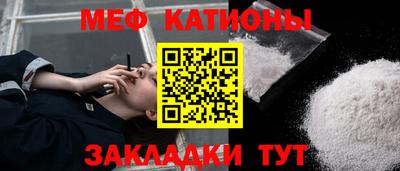 кокаин премиум Ликино-Дулёво