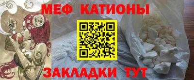 индика Кулебаки