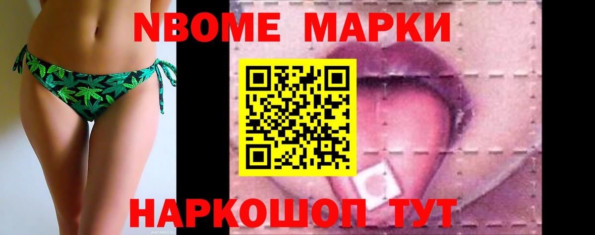 ЛСД экстази ecstasy  Вход с VPN  LSD-25 экстази  LSD-25 экстази ecstasy  OMG ССЫЛКА  Томск 